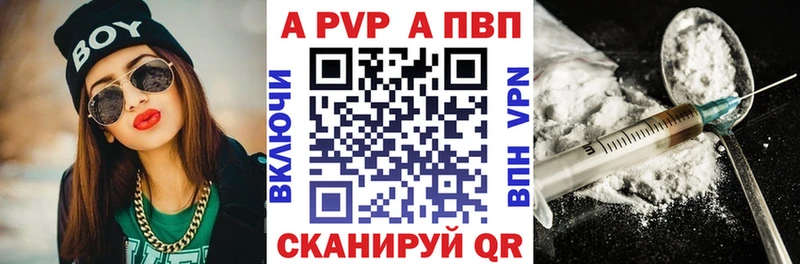Наркошоп купить Кокаин  Мефедрон  ГАШИШ  Осташков