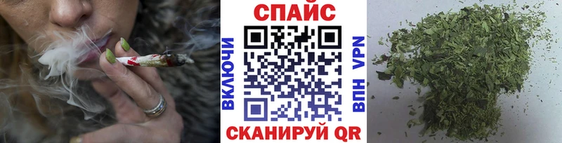 Купить закладки  Осташков  Бутират буратино 
