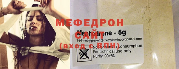 соль ск Лихославль