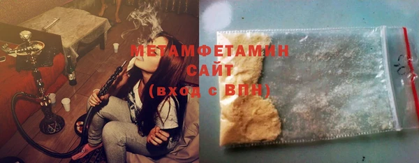 мдма Лиски