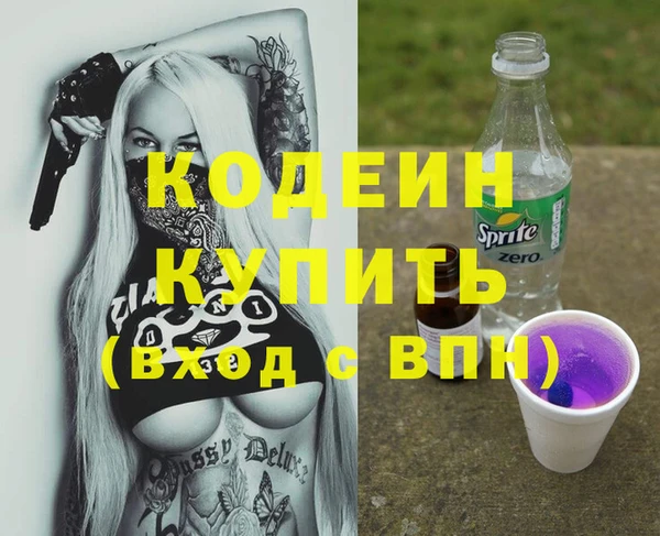 Альфа ПВП Липки
