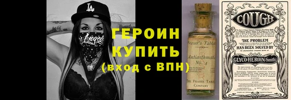 Альфа ПВП Липки