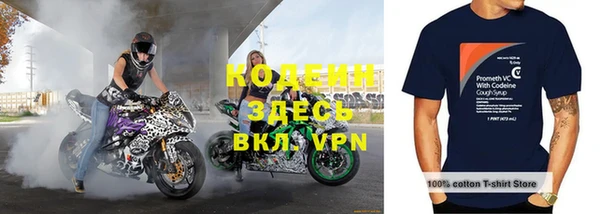 Альфа ПВП Липки