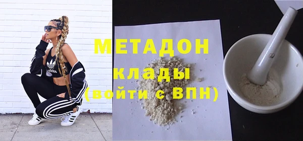 Альфа ПВП Липки