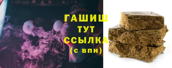 мдма Лиски