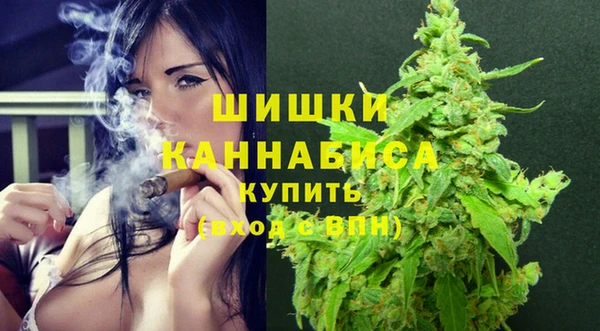 мдма Лиски