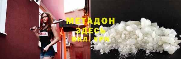 Альфа ПВП Липки