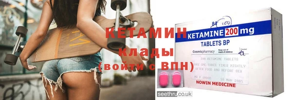 Альфа ПВП Липки