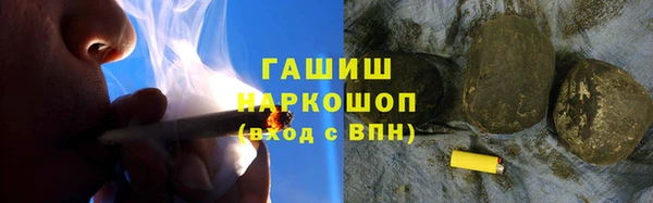Альфа ПВП Липки