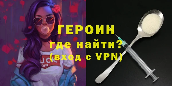 Альфа ПВП Липки