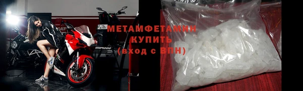 соль ск Лихославль