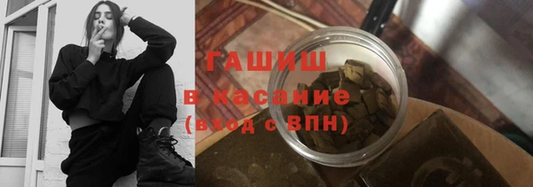 мдма Лиски