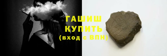 соль ск Лихославль