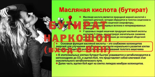 Альфа ПВП Липки