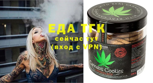 Альфа ПВП Липки