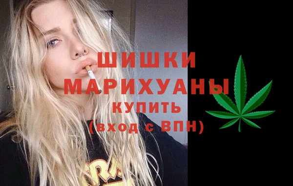 соль ск Лихославль