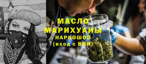 Альфа ПВП Липки