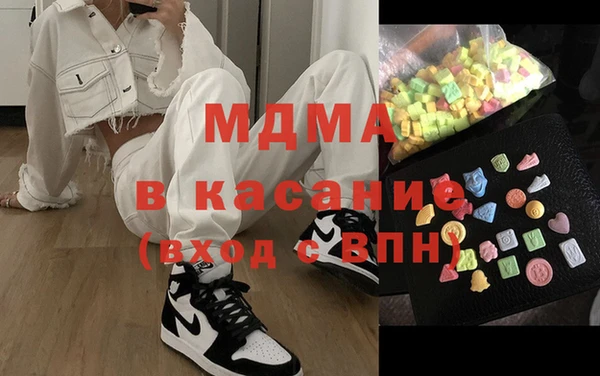 Альфа ПВП Липки