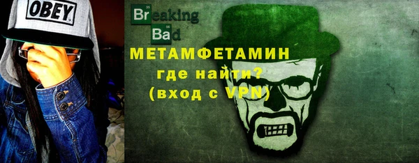 соль ск Лихославль
