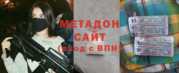соль ск Лихославль