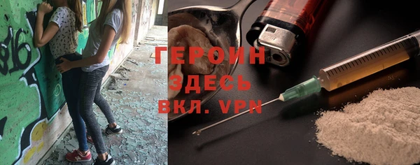 Альфа ПВП Липки