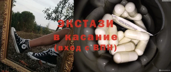 Альфа ПВП Липки