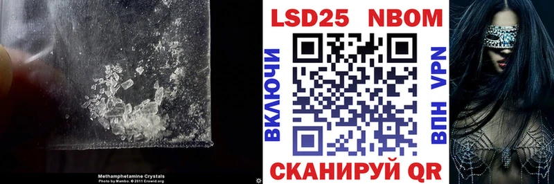 Лсд 25 экстази ecstasy  Купить  Осташков 